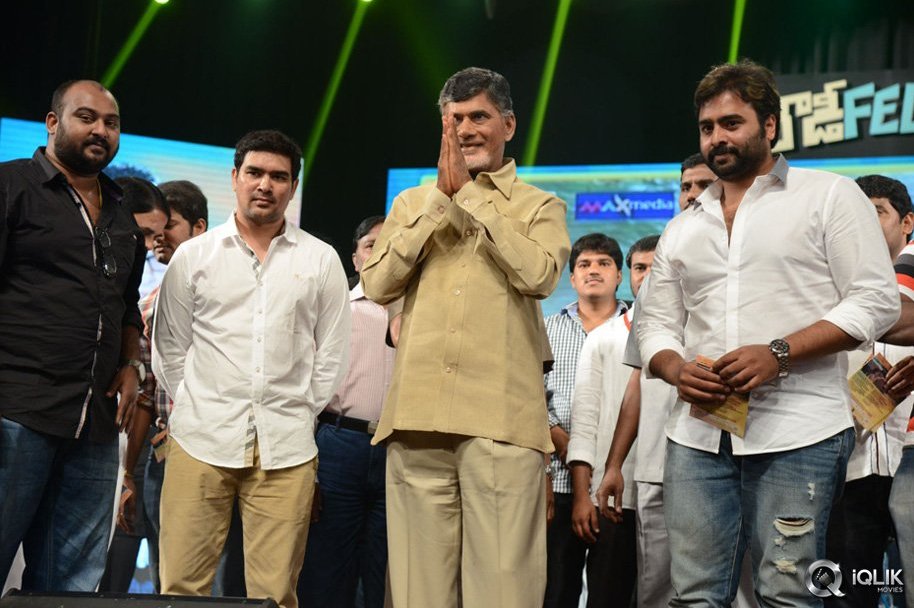 Rowdy-Fellow-Movie-Audio-Launch